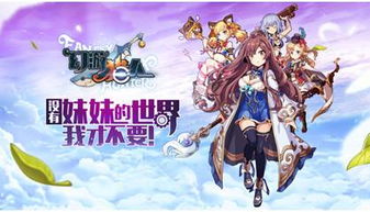 2017最具改编潜力网络小说榜 阅文集团以IP联动助推国漫产业生态升级